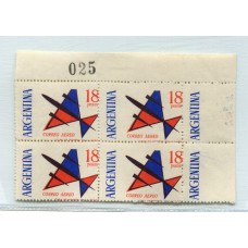 ARGENTINA 1963 GJ 1255 VARIEDAD NO CATALOGADA ARGENTINA AL IZQUIERDA